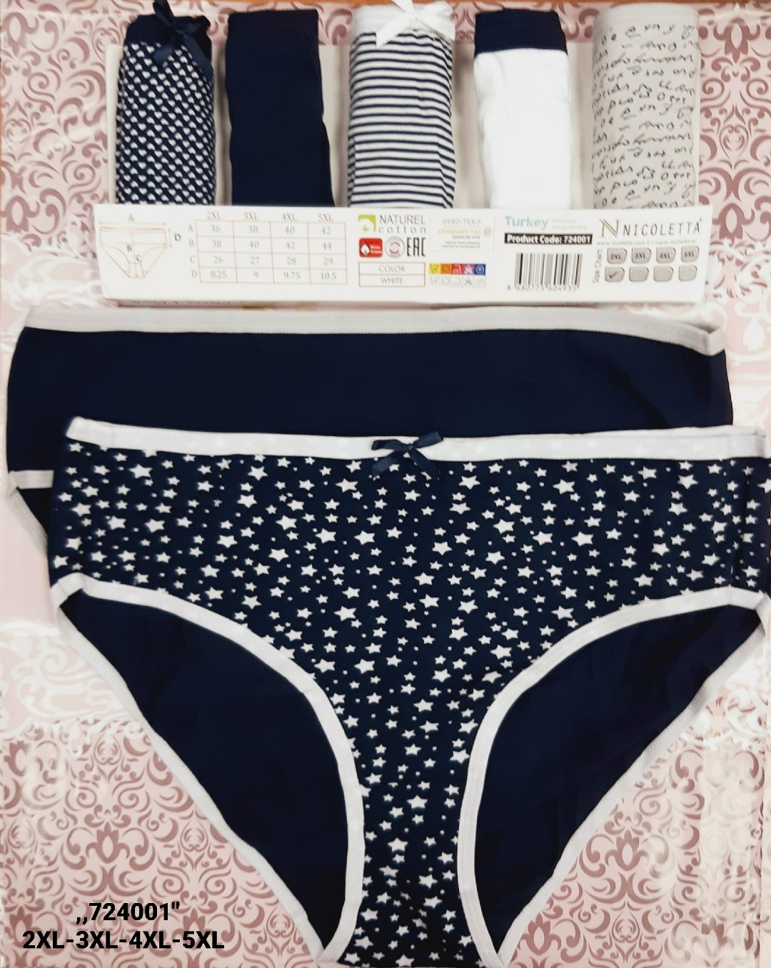 комплект трусов слипы nicoletta для женщин,комплект трусов слипы для беременных nicoletta 7 шт,комплект трусов слипы nicoletta,трусы женские nicoletta,трусы женские набор 7 шт неделька слипы nicoletta