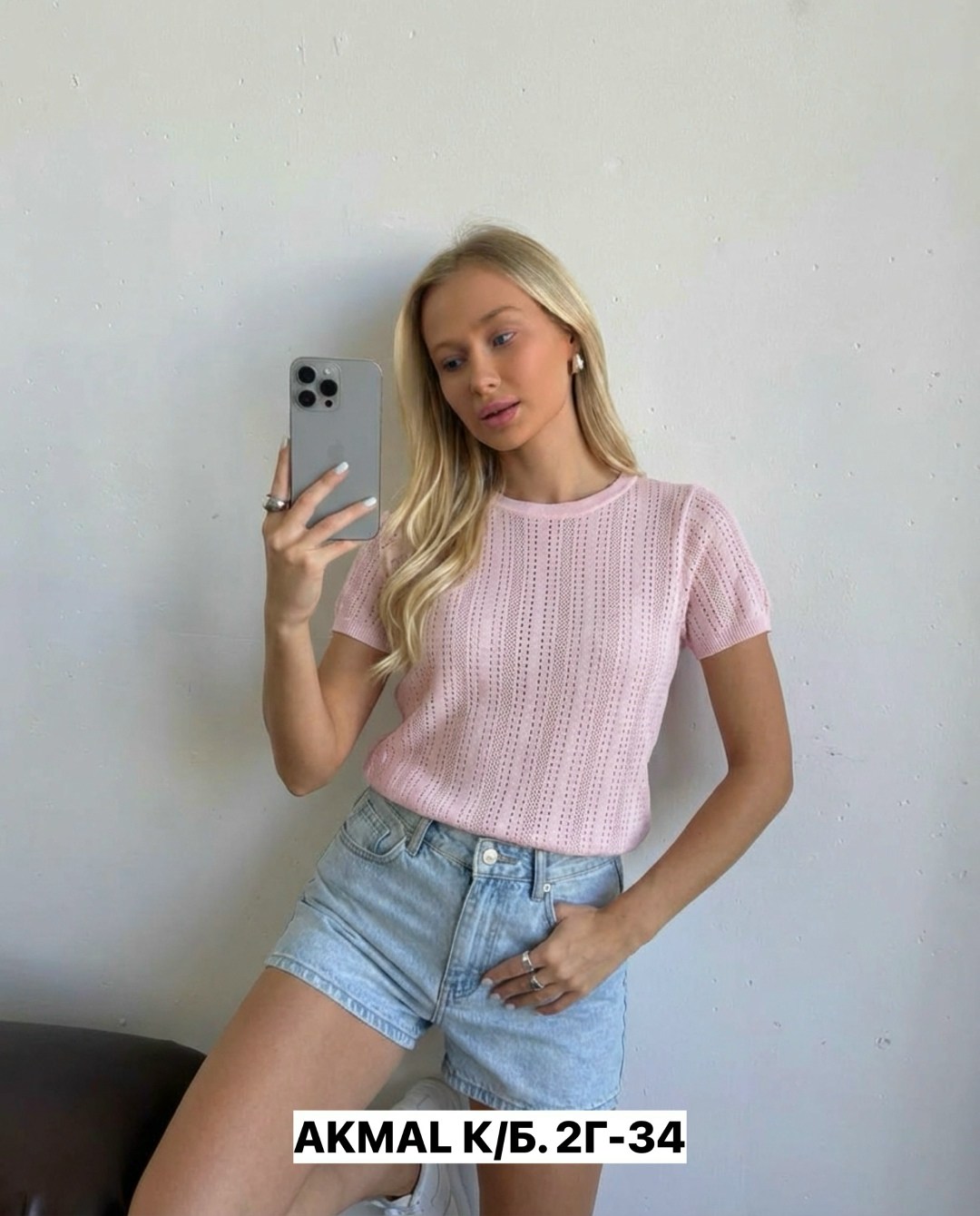 женская кофта,футболки женская,свитера женские,кофта свитер женский,кофта голубая