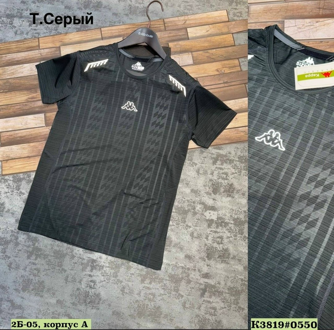 футболка мужская adidas,футболки для мужчин,футболка adidas черная полиэстер,футбольная форма