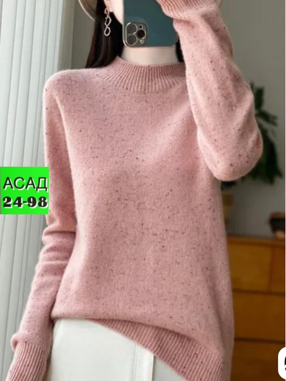 свитер модный,женский свитер,свитер,женская кофта,вязаные свитера женские