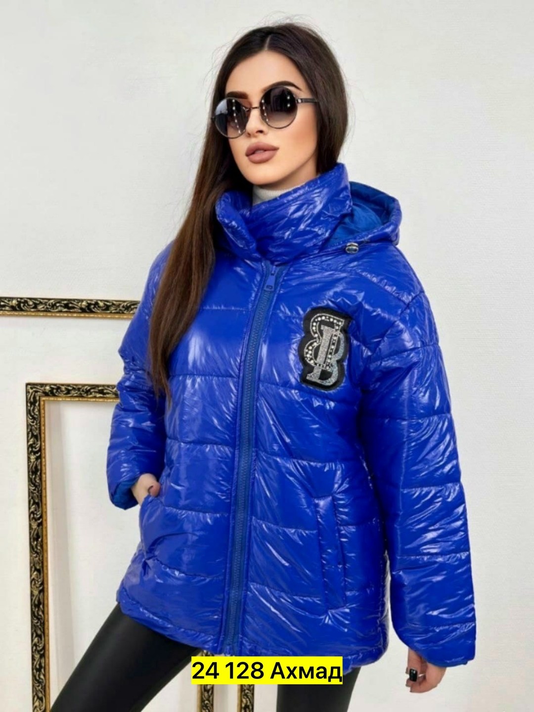 куртка блестящая,куртка модная,демисезонная куртка,куртка трансформер,куртка