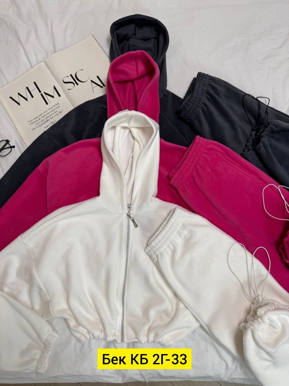 спортивный костюм женский на флисе,женский костюм на флисе,костюм спортивный,костюм на флисе,спортивные костюмы двойка