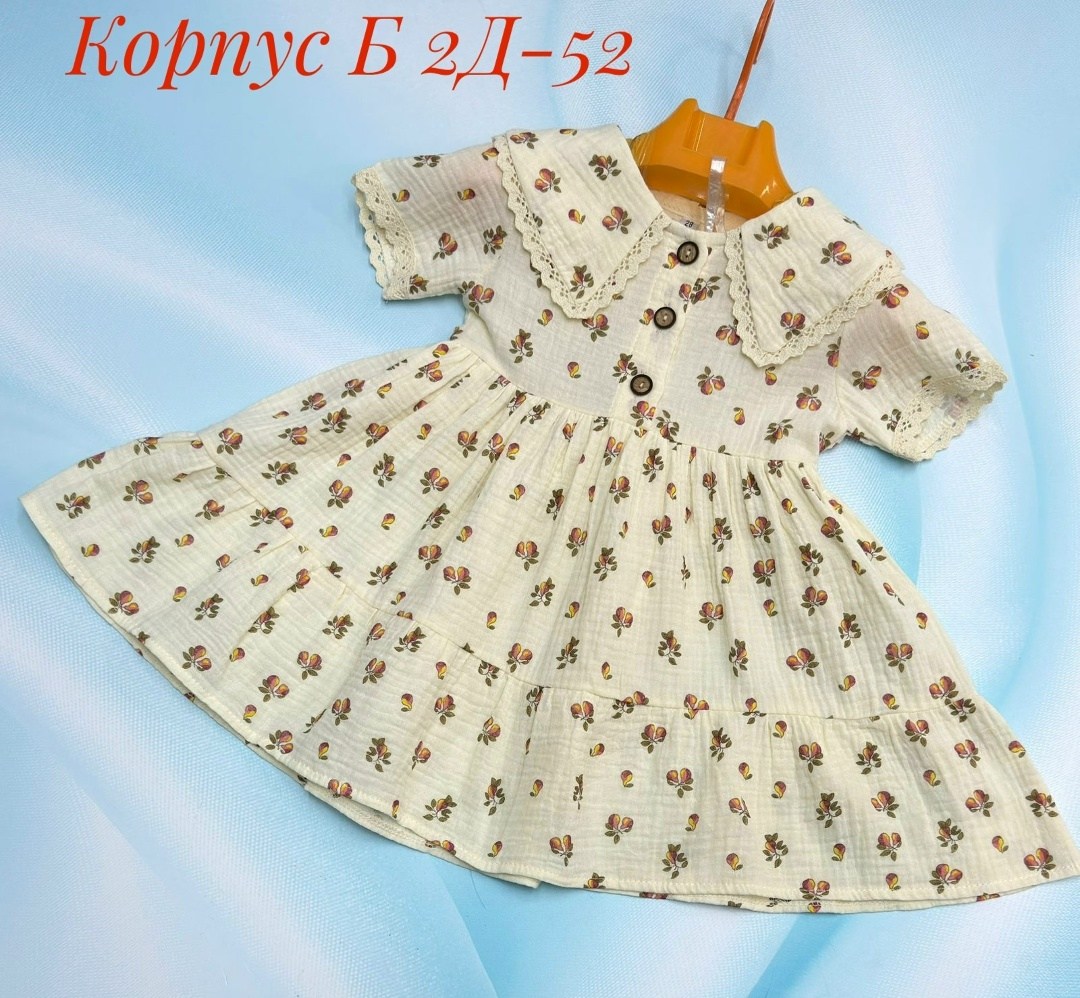 платье для девочек,платье нарядное,платье для малыша,детское платье,платье детская