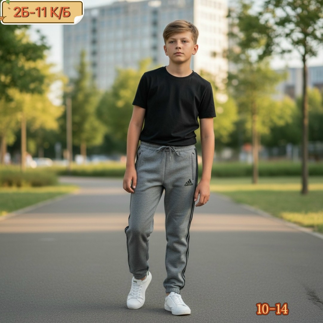 брюки спортивные для,штаны детские спортивные,штаны спортивные,штаны для мальчика,штаны адидас