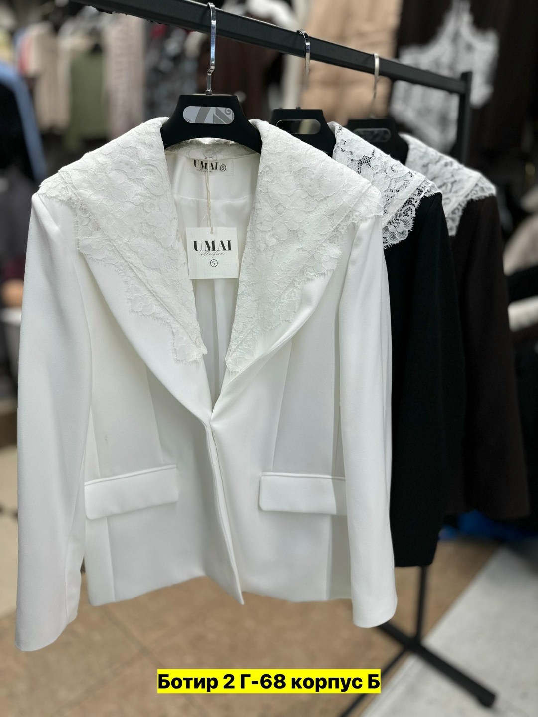 женский пиджак,женские жакеты,пиджак,жакет,женский костюм