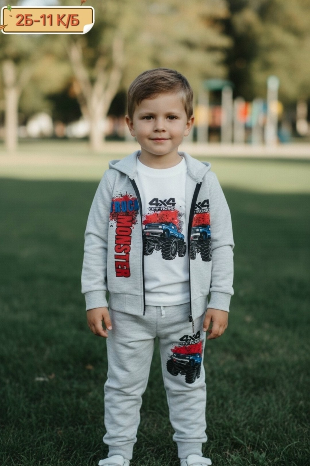 толстовка для мальчиков,одежда для мальчика,детский костюм,костюм для мальчика,детский спортивный костюм для мальчика