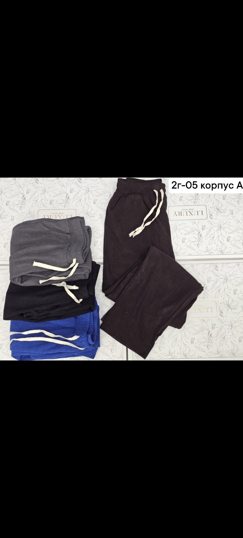 брюки спортивные,трикотажные брюки,брюки штаны,мужские спортивные штаны,брюки джинсы