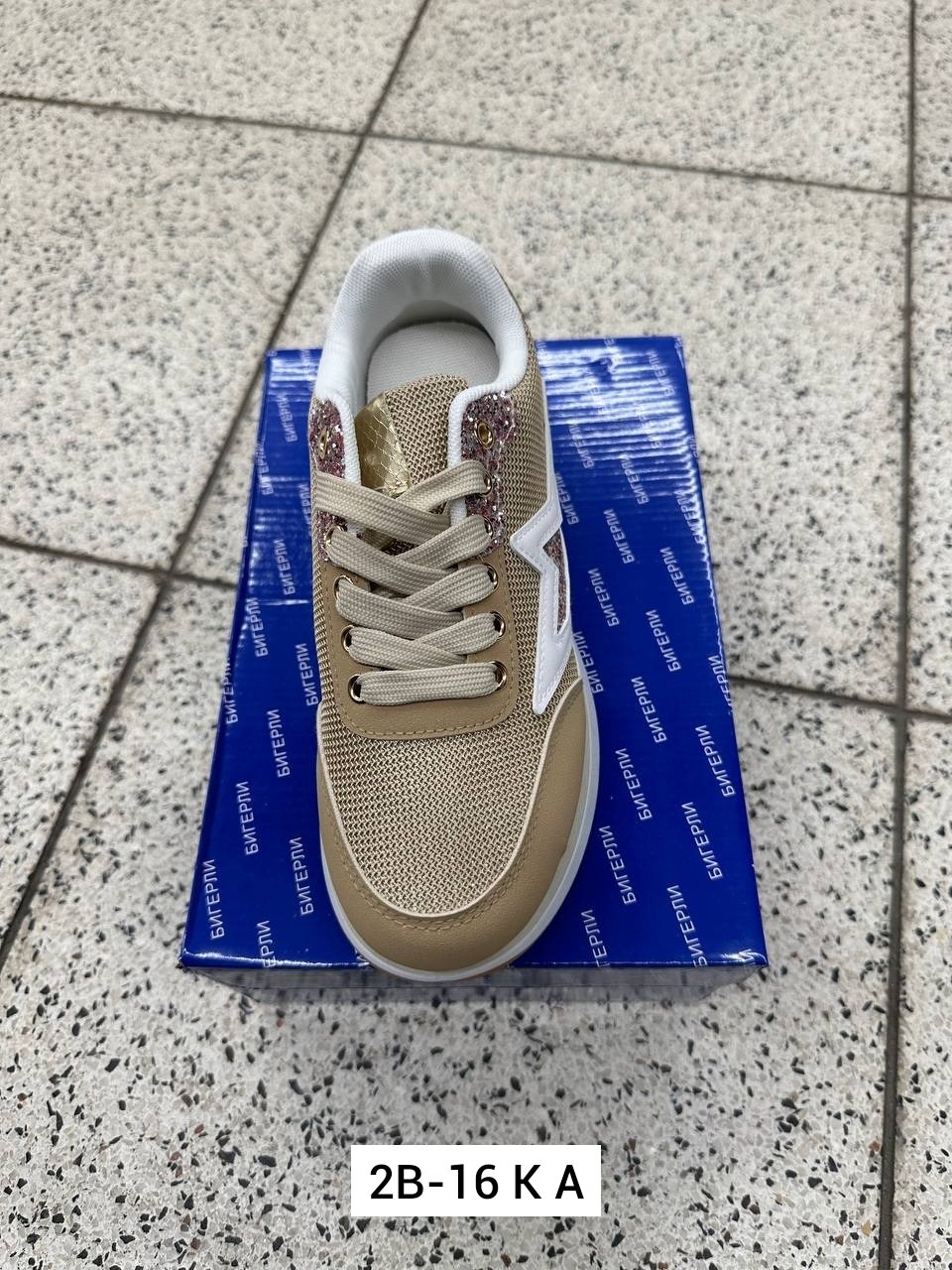 женские кроссовки,кроссовки,кроссовки труссарди женские,женская ,кроссовки модные