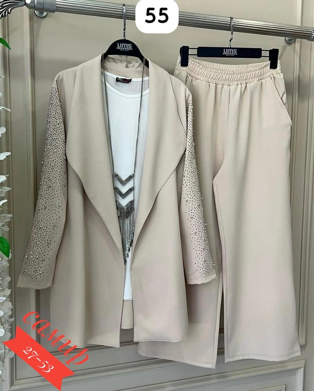 брючный костюм,женские костюмы,брючные женские костюмы,брючный костюм из прошвы,летние брючные костюмы