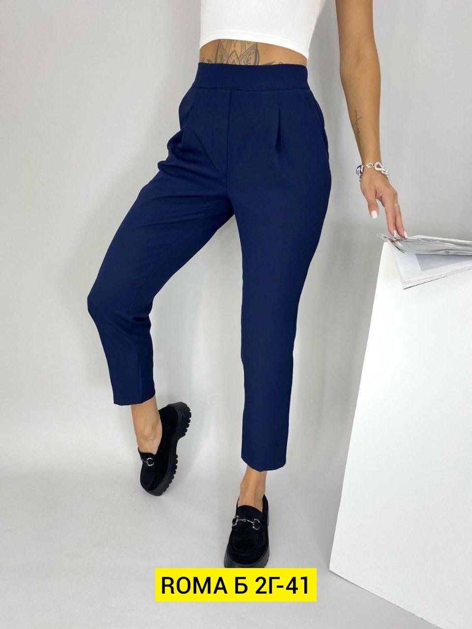 брюки женские классика,женские брюки классические,брюки женские,брюки бежевые,брюки классического кроя