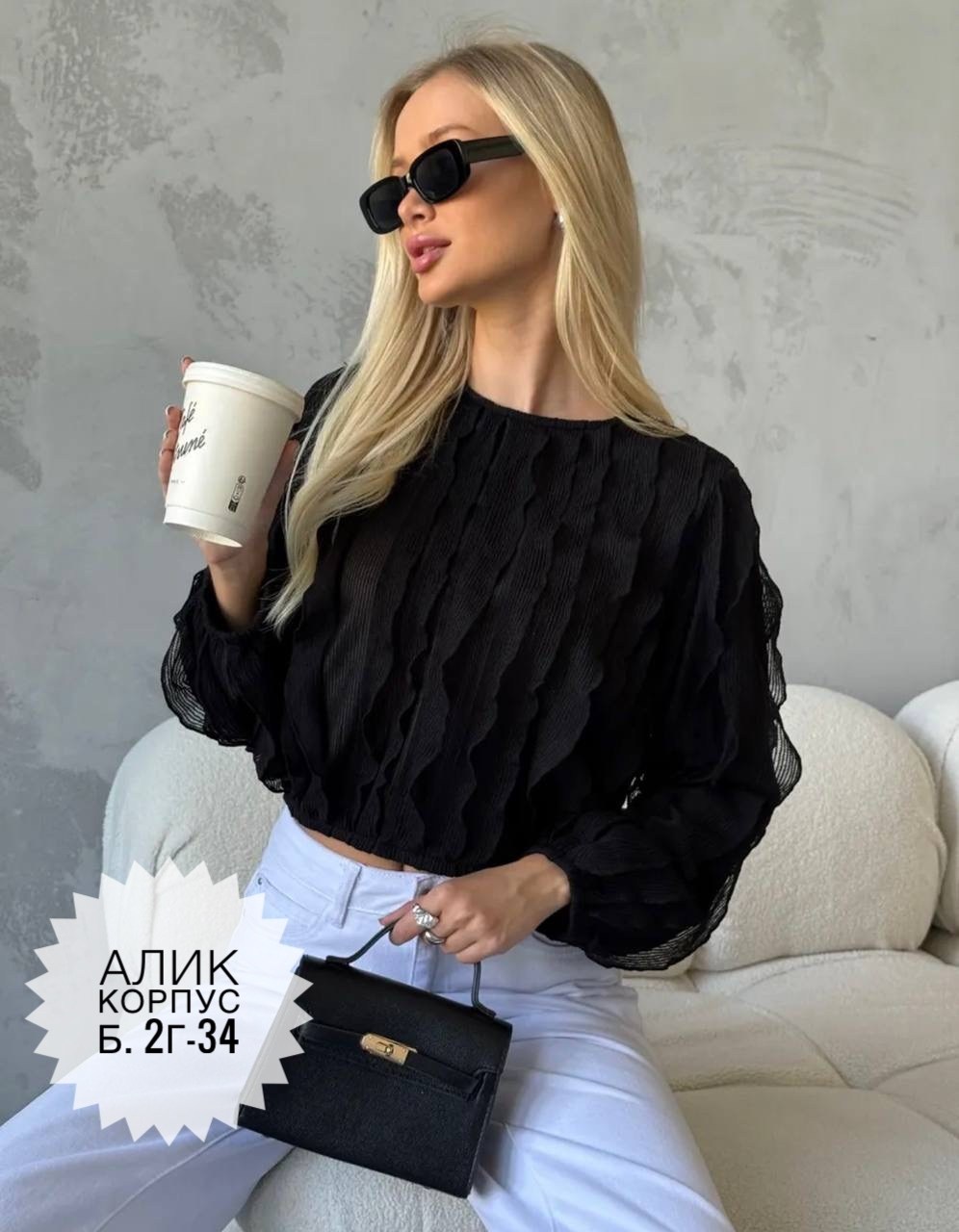 женская блузка,eola 2936 шоколад блуза,женская блуза,блузка нарядная с воланами и рюшами come alone 304052378,блуза