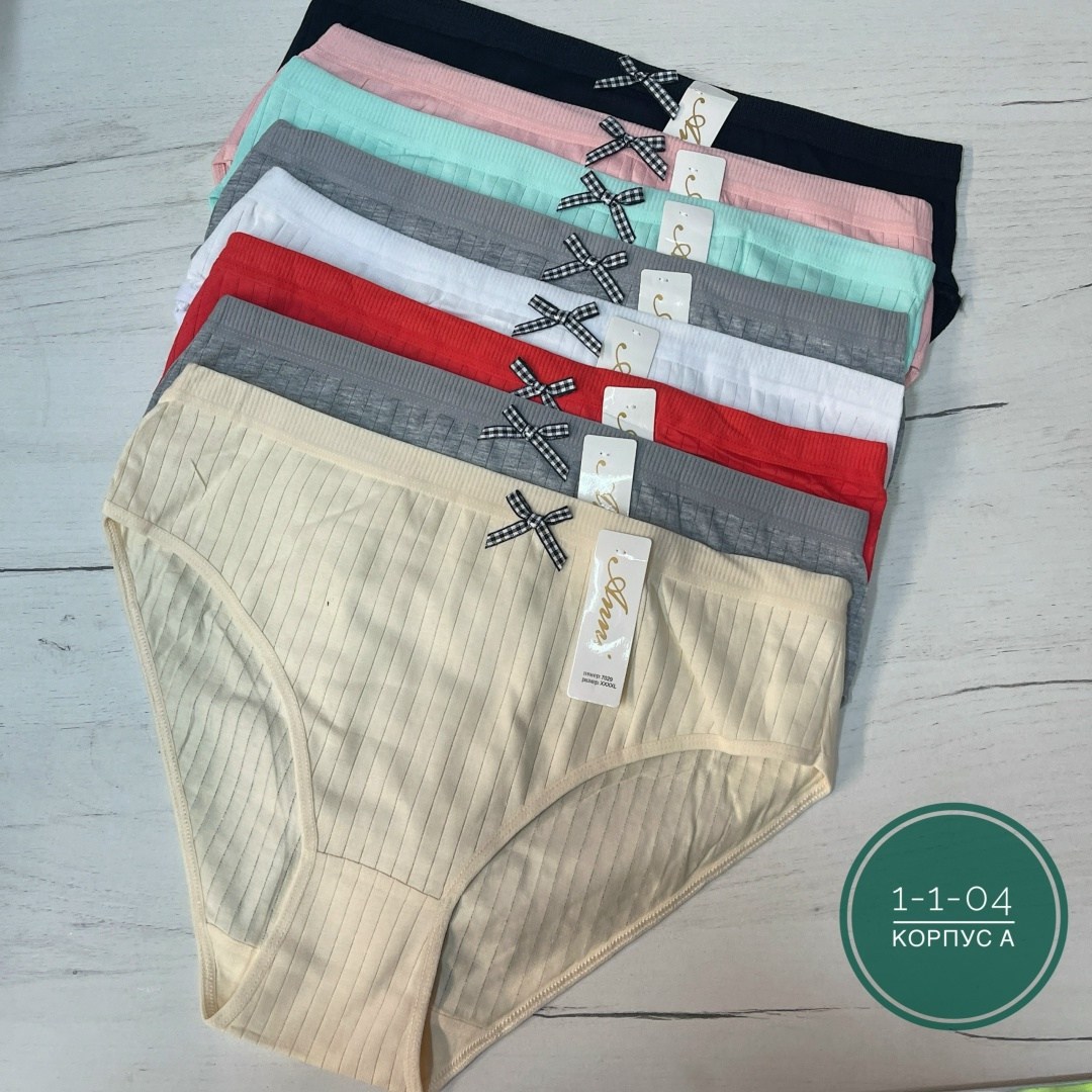 трусы женские 5 шт,трусы женские хлопок,трусы женски,трусы женские,трусы для женщин