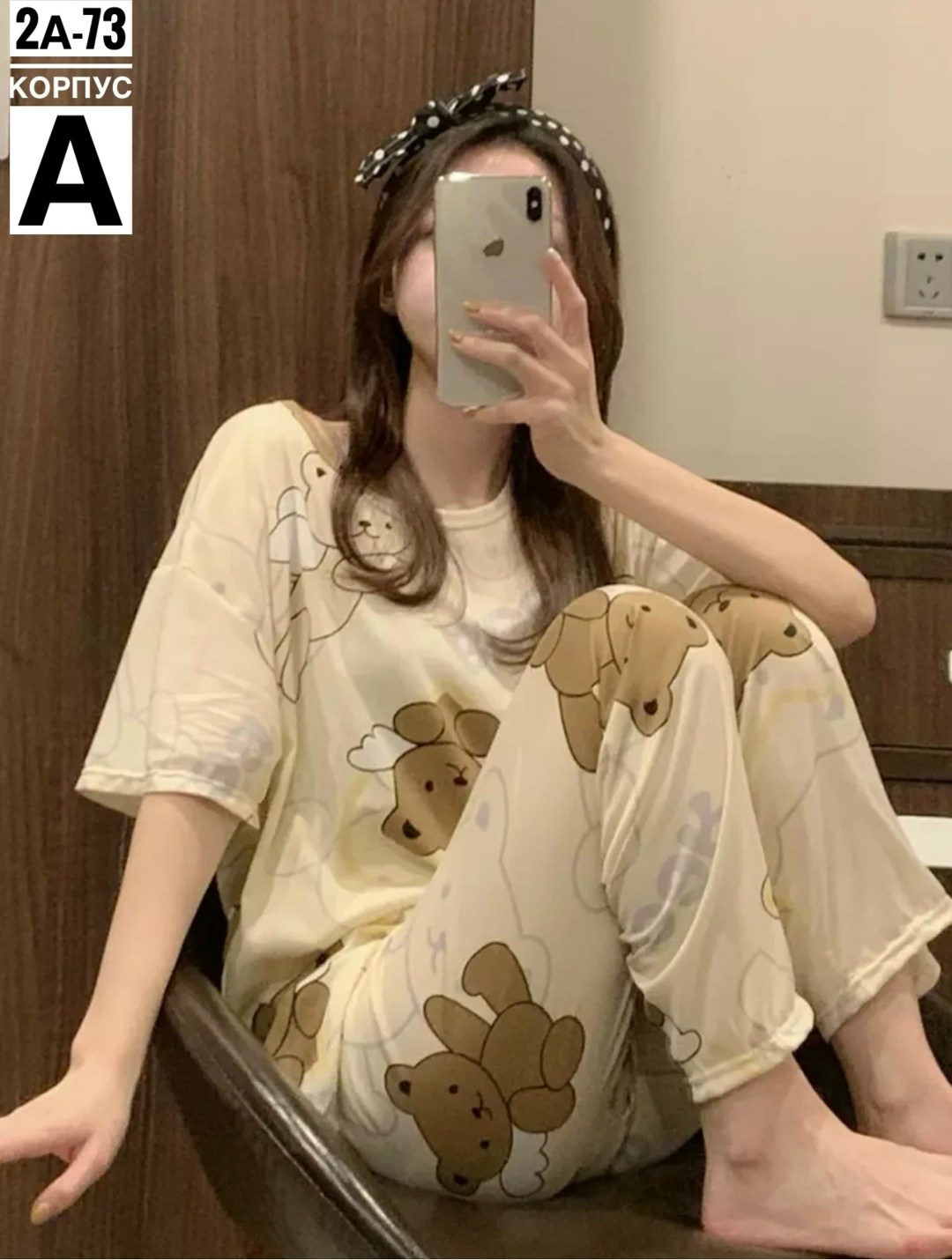 пижама женская,пижама,пижамы для женщин,пижама со штанами женская hello kitty,пижама для девочек
