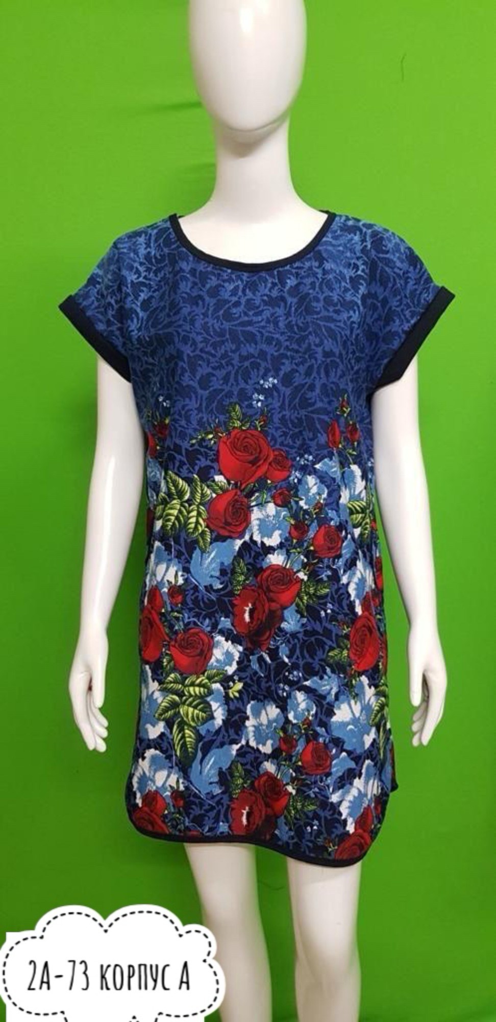 туника домашняя женская,туника женская,туника домашняя,платье женские,туника платье