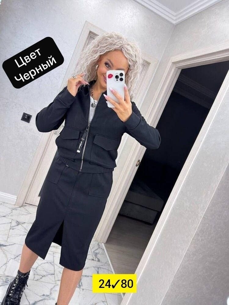 костюм женский с юбкой,женский костюм двойка,костюм юбка и пиджак,костюм с юбкой,костюм двойка женский с юбкой