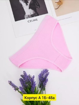 Нижнее белье