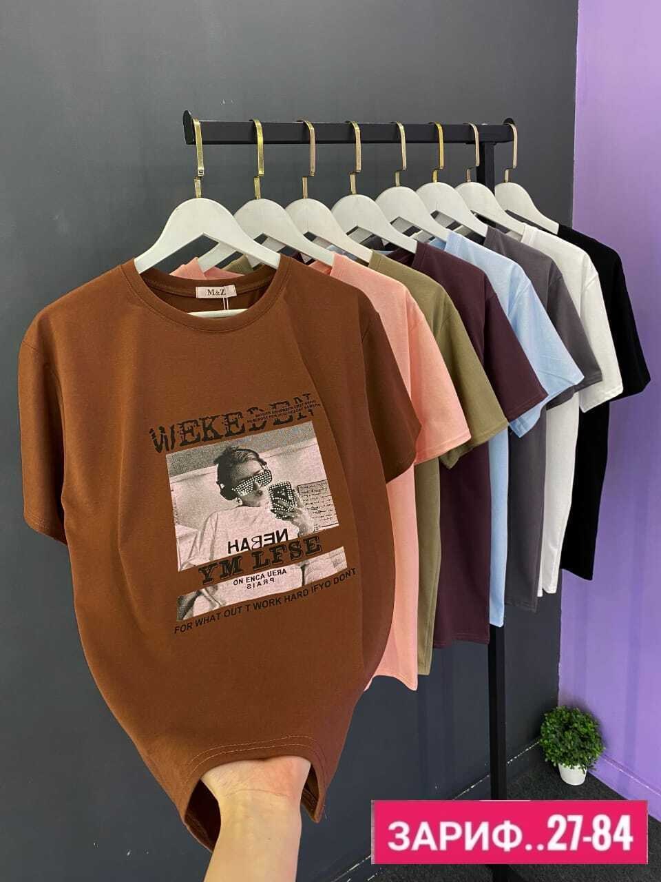 футболки женская,футболки мужские,футболка,футболки и майки