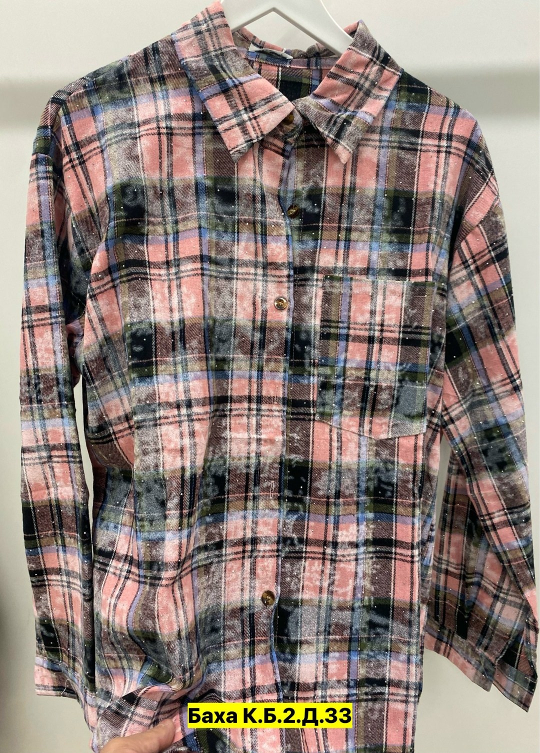 клетчатая рубашка,рубашка в клетку,рубашка хб,рубашка,женская рубашка