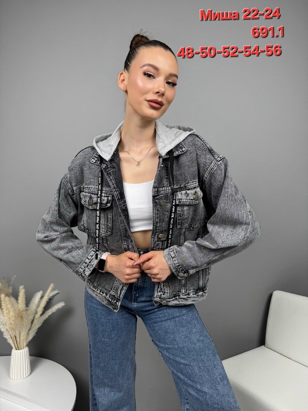 женская джинсовая куртка,джинсовая куртка,женская джинсовая куртка с капюшоном,джинсовая куртка с капюшоном,джинсовка женская куртка джинсовая