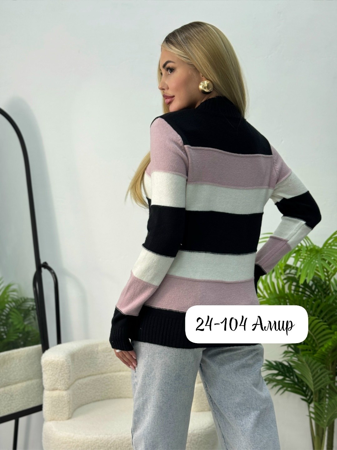 женская кофта,свитер женский,свитер женский кофта,свитер женский вязаный,свитер