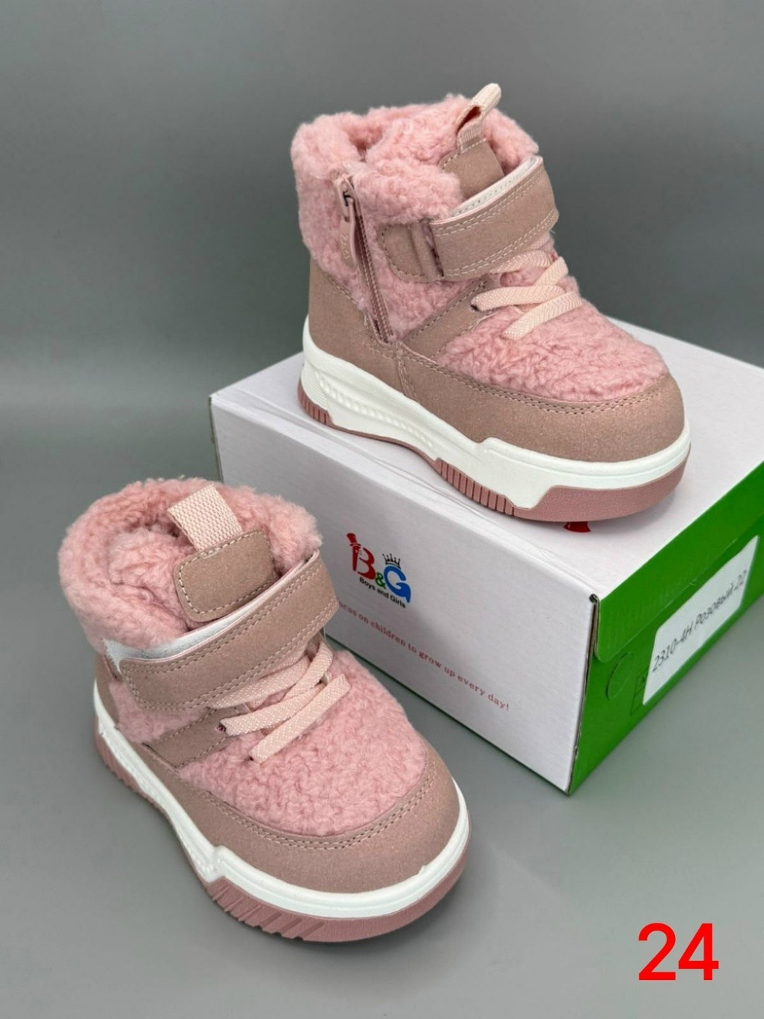 детские угги,,угги,угги зимние детские,угги для малышей