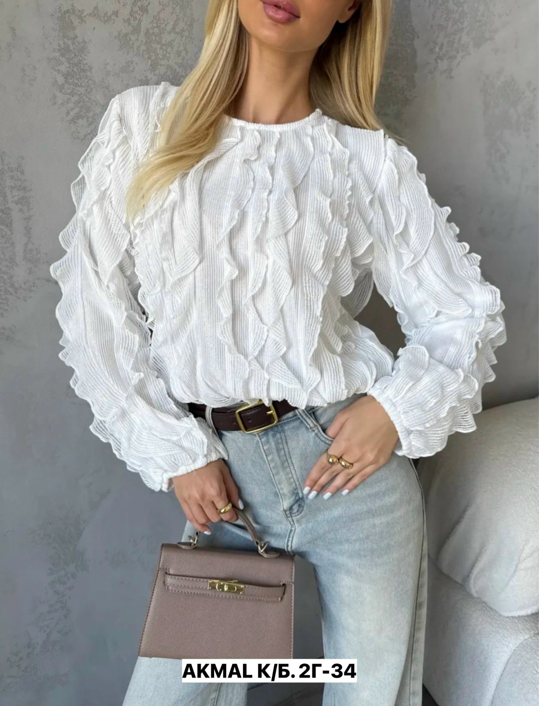 женская блузка,свитер модный,блузка нарядная,кофта свитер,свитер