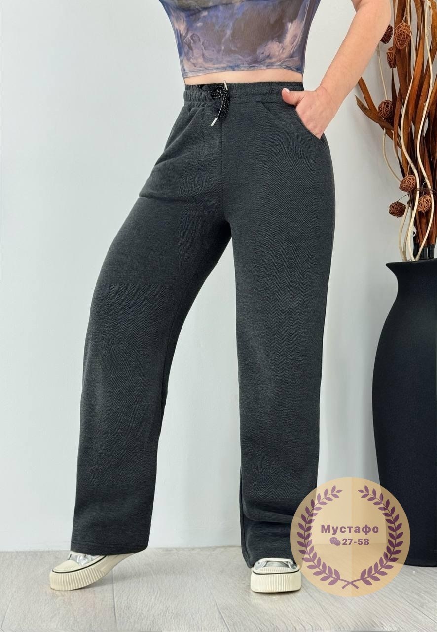 женские брюки,женские штаны,теплые брюки,брюки спортивные женские,штаны с начесом