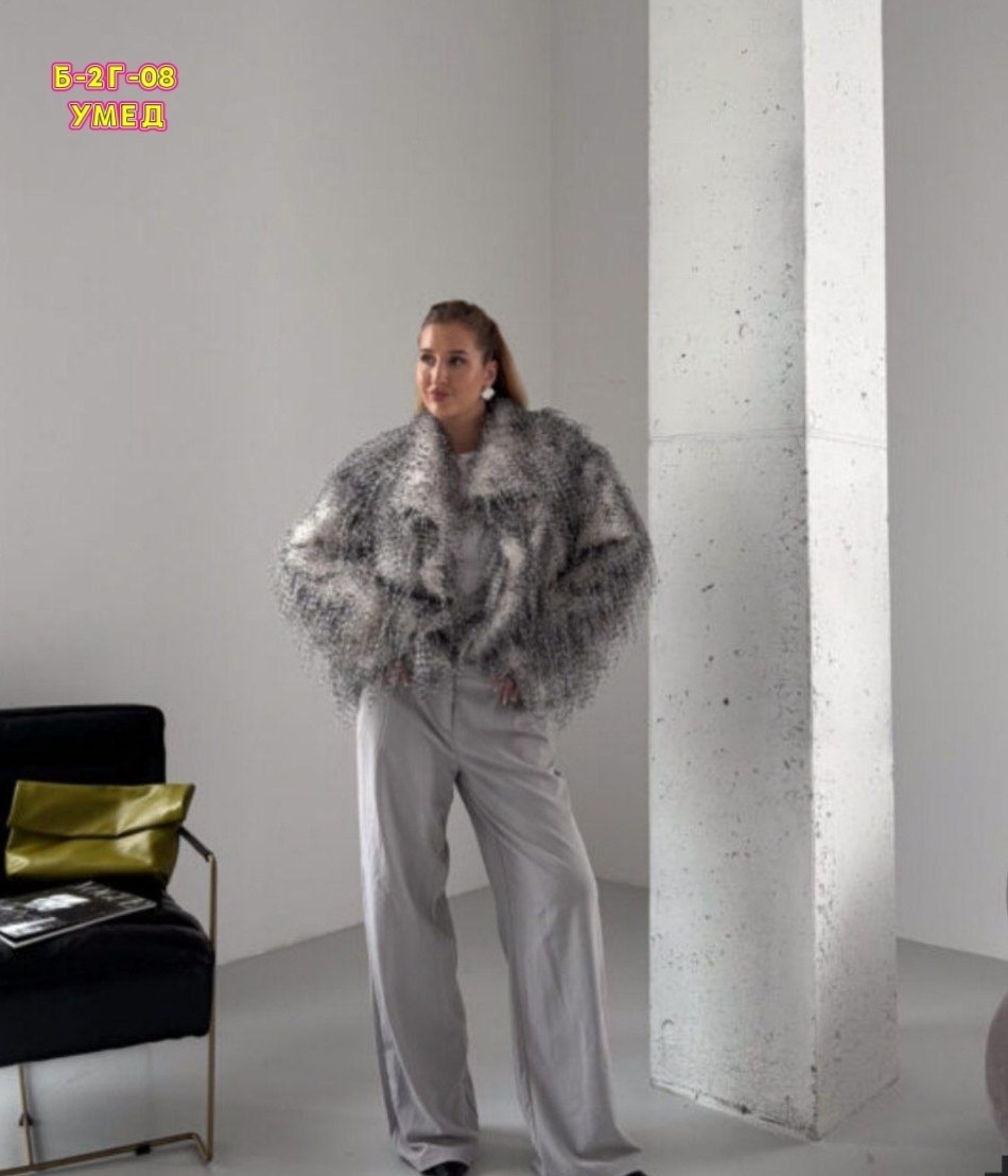 пончо с мехом,меховое пончо,меховая накидка,пончо,меховая куртка