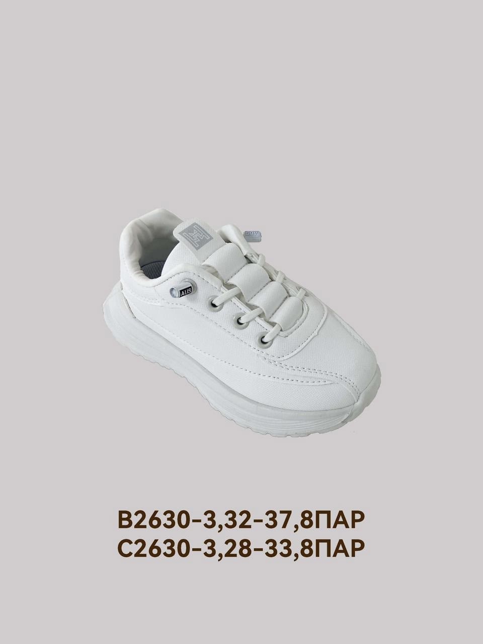 баскетбол для детей,баскетбольная игра,играть в баскетбол,баскетбольная форма,мальчик играет в баскетбол