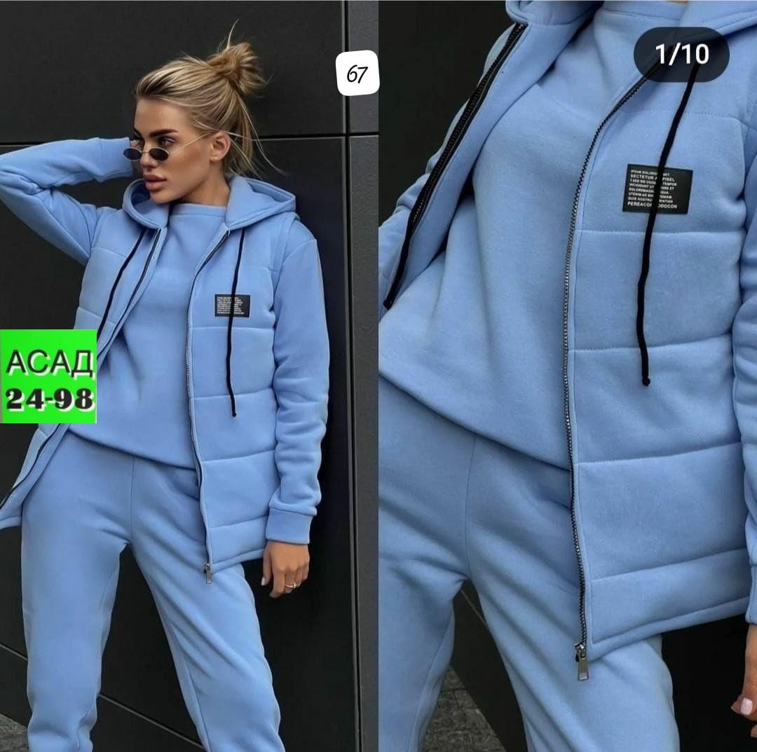 cпортивный костюм женский на флисе,женские костюмы спортивные,костюм женский на флисе,костюм на флисе,костюм с начесом