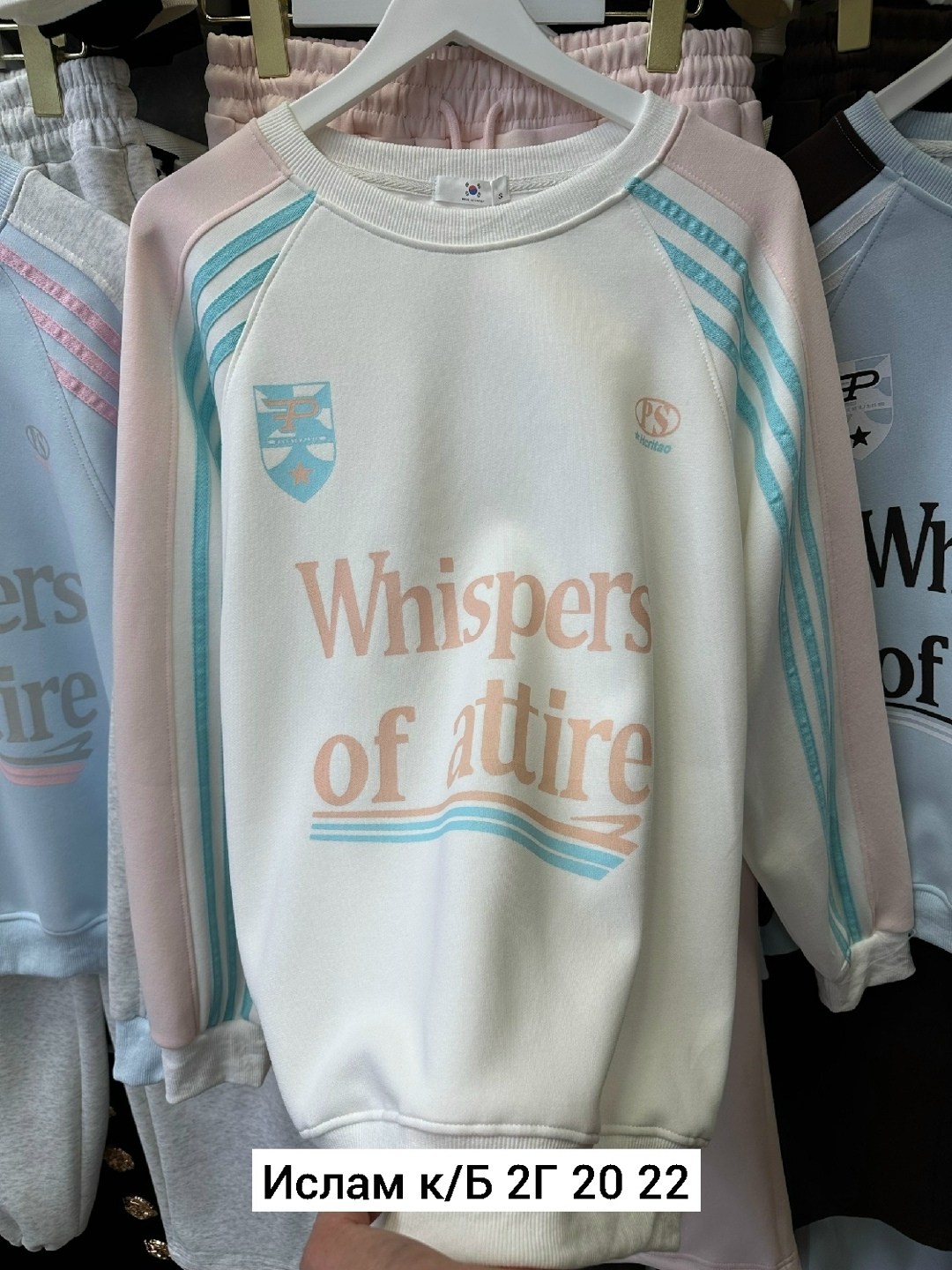 спортивный женский костюм,толстовки свитшот,свитшот женская,кофта флисовая,кофта свитшот