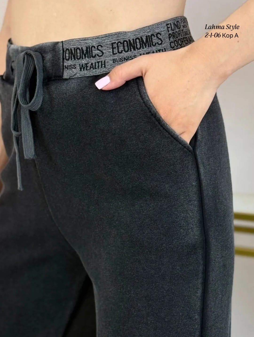 штаны джоггеры,брюки джоггеры,cпортивные штаны женские,брюки спортивные,брюки спортивные женская