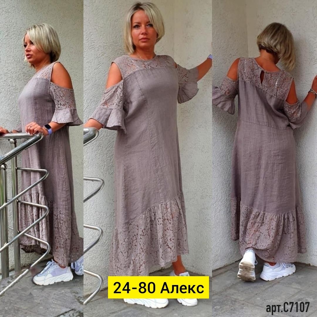 летнее платье женское,платье,женское платье,платье платье,сарафан летнее платье