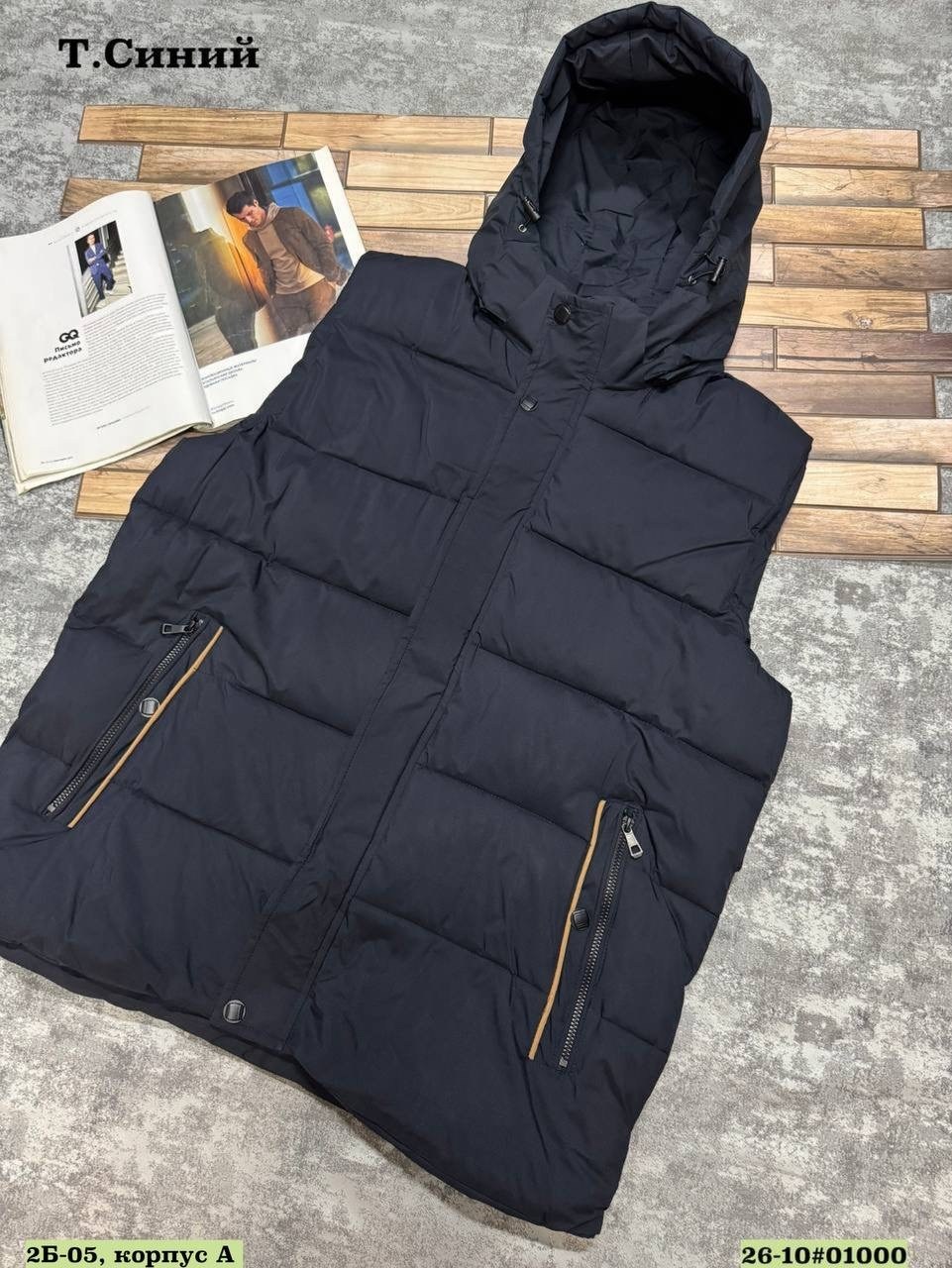жилетка мужская черная,жилетка утепленный,мужской утепленный жилет,жилетка демисезонная мужская,жилетка мужская утепленная с капюшоном