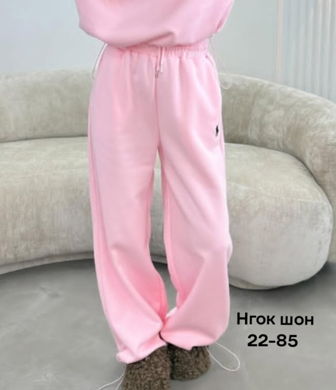 женские спортивные штаны,спортивные штаны,спортивные брюки,серые спортивные штаны,штаны спортивные оверсайз