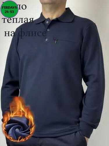 рубашка-поло с длинным рукавом c карманом simlion 202629486,рубашка теплая,мужская кофта,мужской пуловер