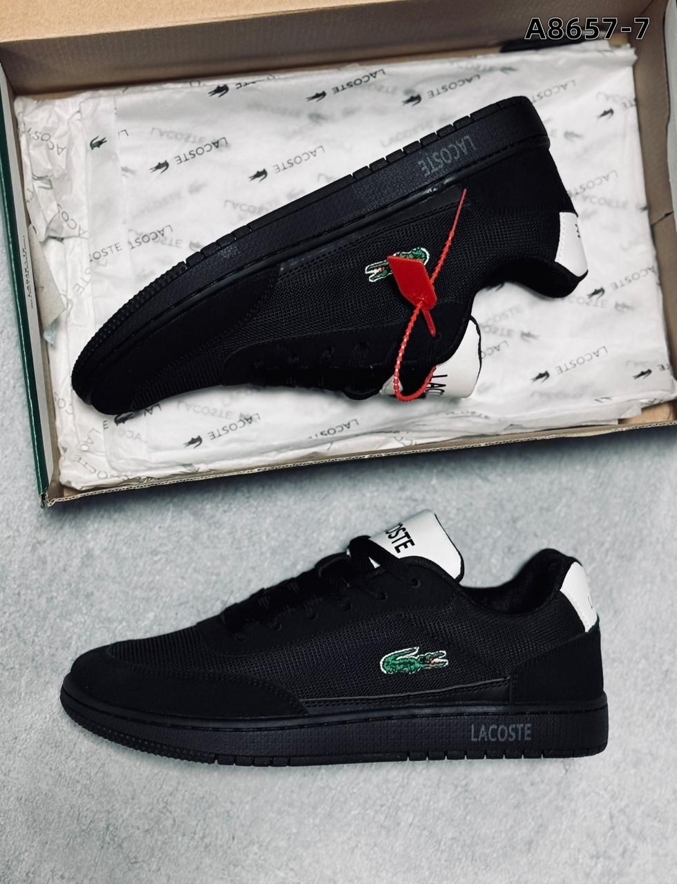 кроссовки мужские lacoste,кроссовки lacoste,кеды lacoste мужские,кроссовки lacoste женские,кеды lacoste