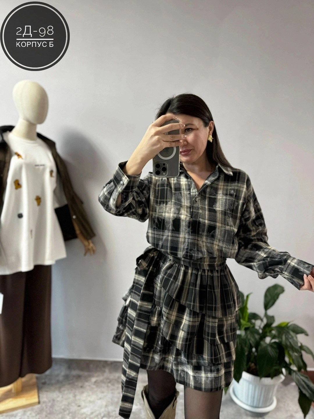 платье женская,повседневные платья,платье,костюм с юбкой и рубашкой,платье женское зеленое