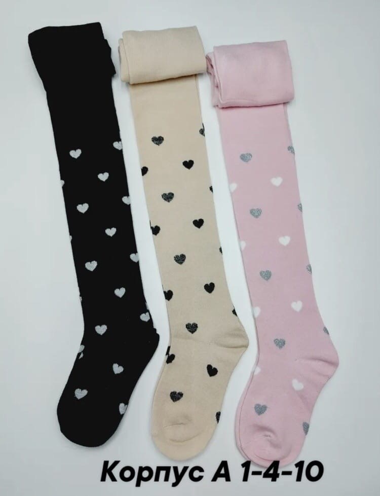 детские колготки для девочек,колготки детские,колготки для девочек,колготки для девочки с сердечками,колготки детские kaftan "сердечки" 116-122 см бежевый