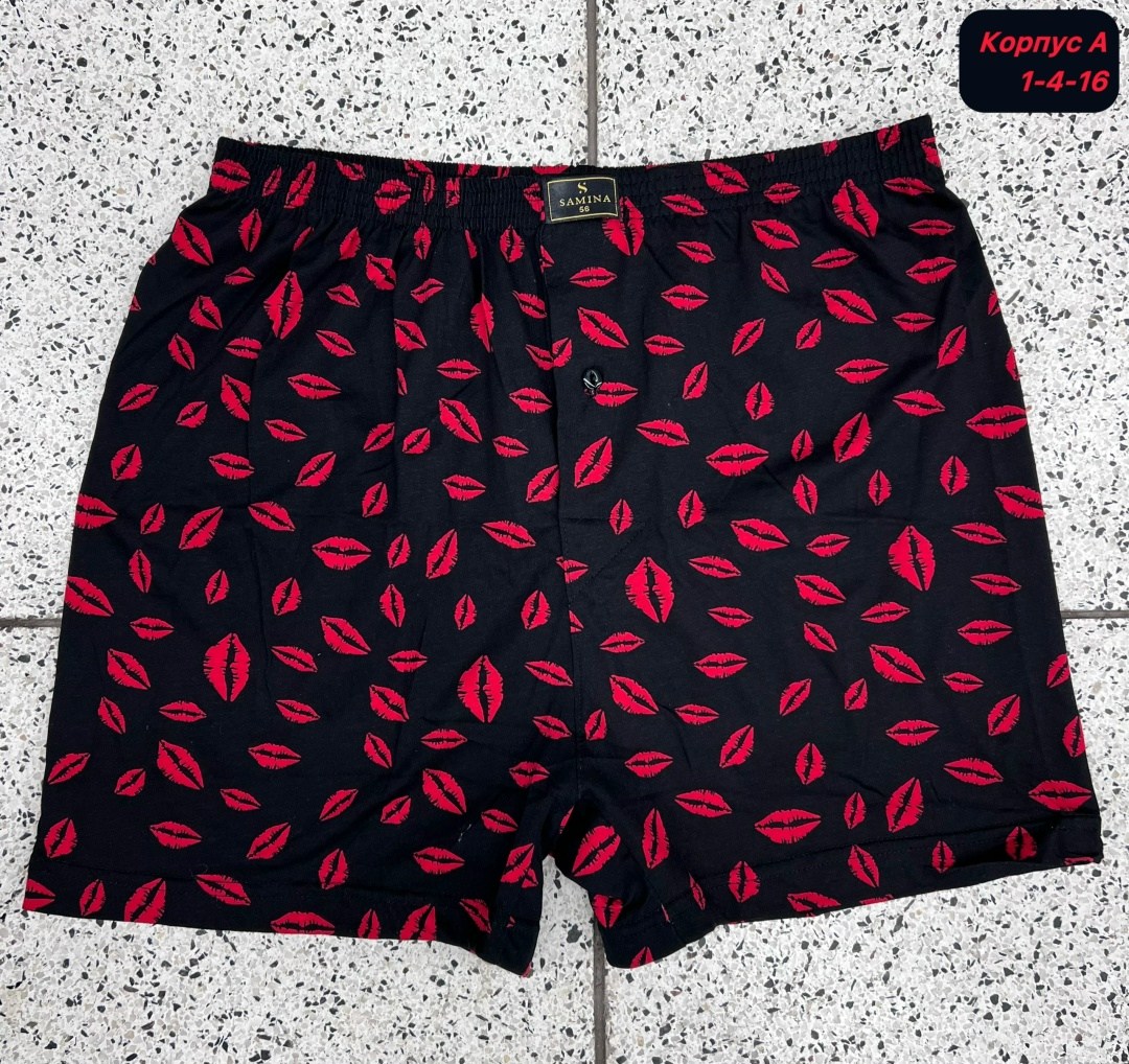 трусы семейные набор,трусы мужские семейные набор хлопок,комплект трусов мужских,трусы мужские хлопок,трусы мужские семейные