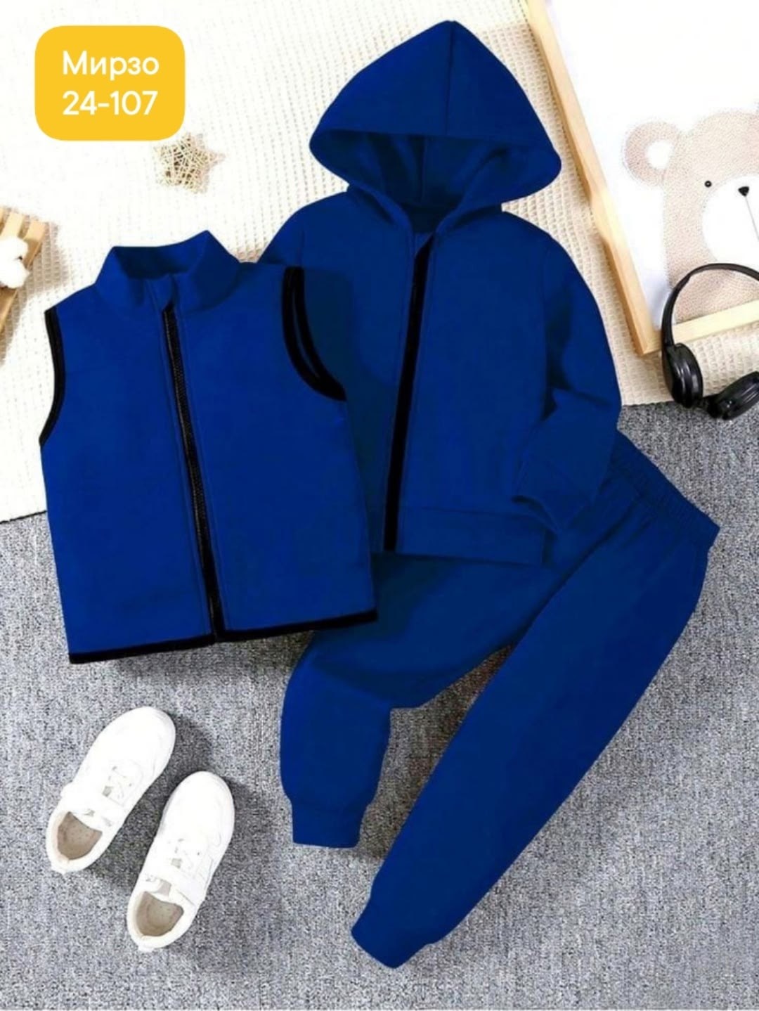 детский костюм тройка на флис,костюм на флисе,детские костюм на флисе,костюм детский комплект,костюм детский на флисе