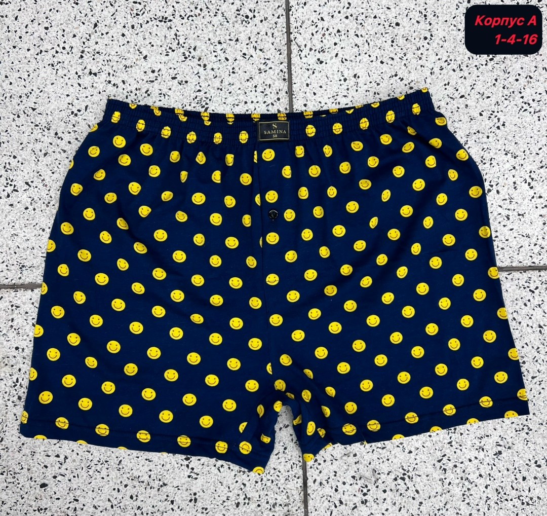 трусы семейные набор,трусы мужские семейные набор хлопок,комплект трусов мужских,трусы мужские хлопок,трусы мужские семейные