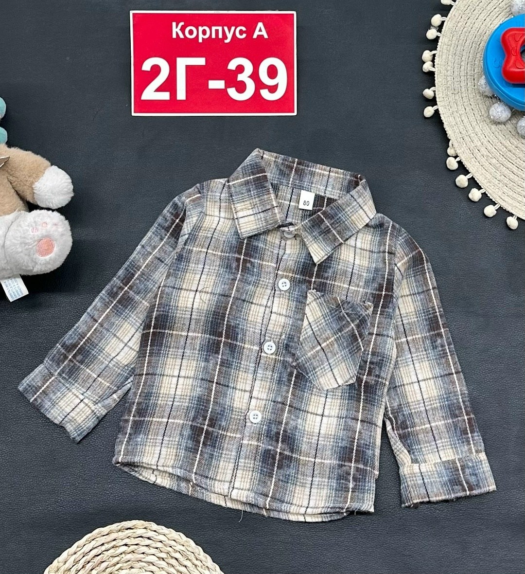 детская рубашка,рубашка для мальчика,рубашка в клетку для мальчика,рубашка,рубашка теплая