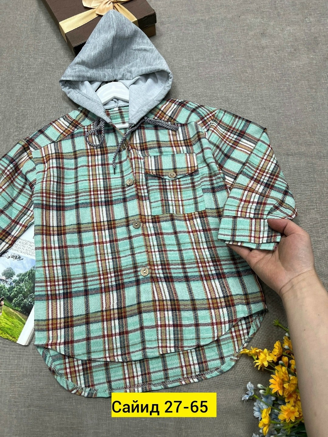 рубашка в клетку с капюшоном,рубашка с капюшоном,детская рубашка,рубашка для мальчика,рубашка в клетку с капюшоном для мальчика
