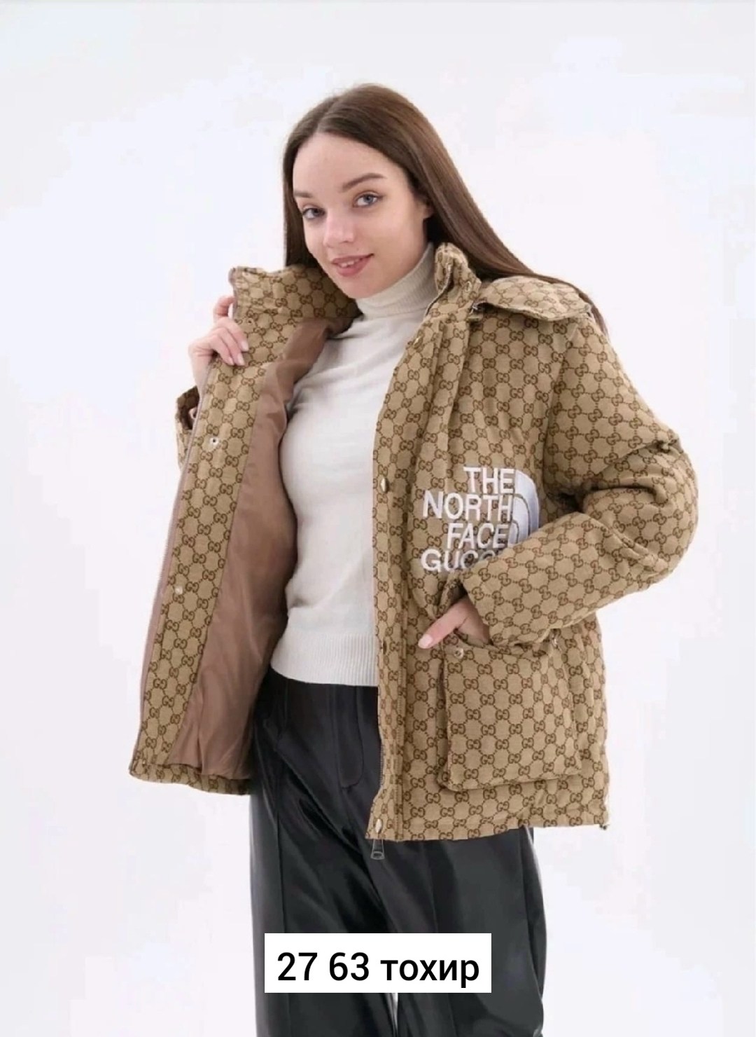 куртка женская,куртка,женская куртка демисезонная,демисезонная куртка,стильная куртка