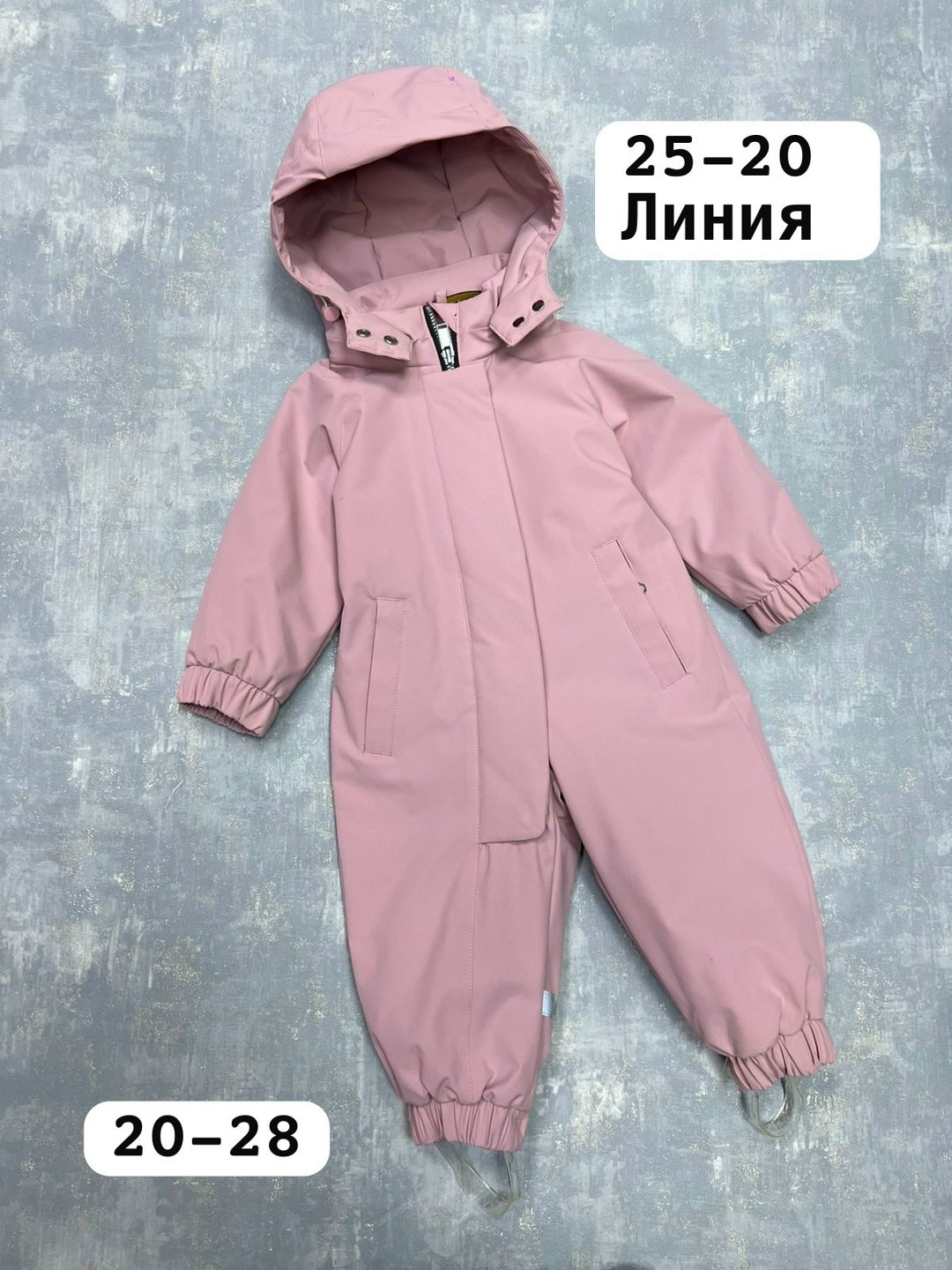 демисезонный комбинезон детский,демисезонный комбинезон,комбинезон демисезонный для девочек,комбинезон детский,детские комбинезоны