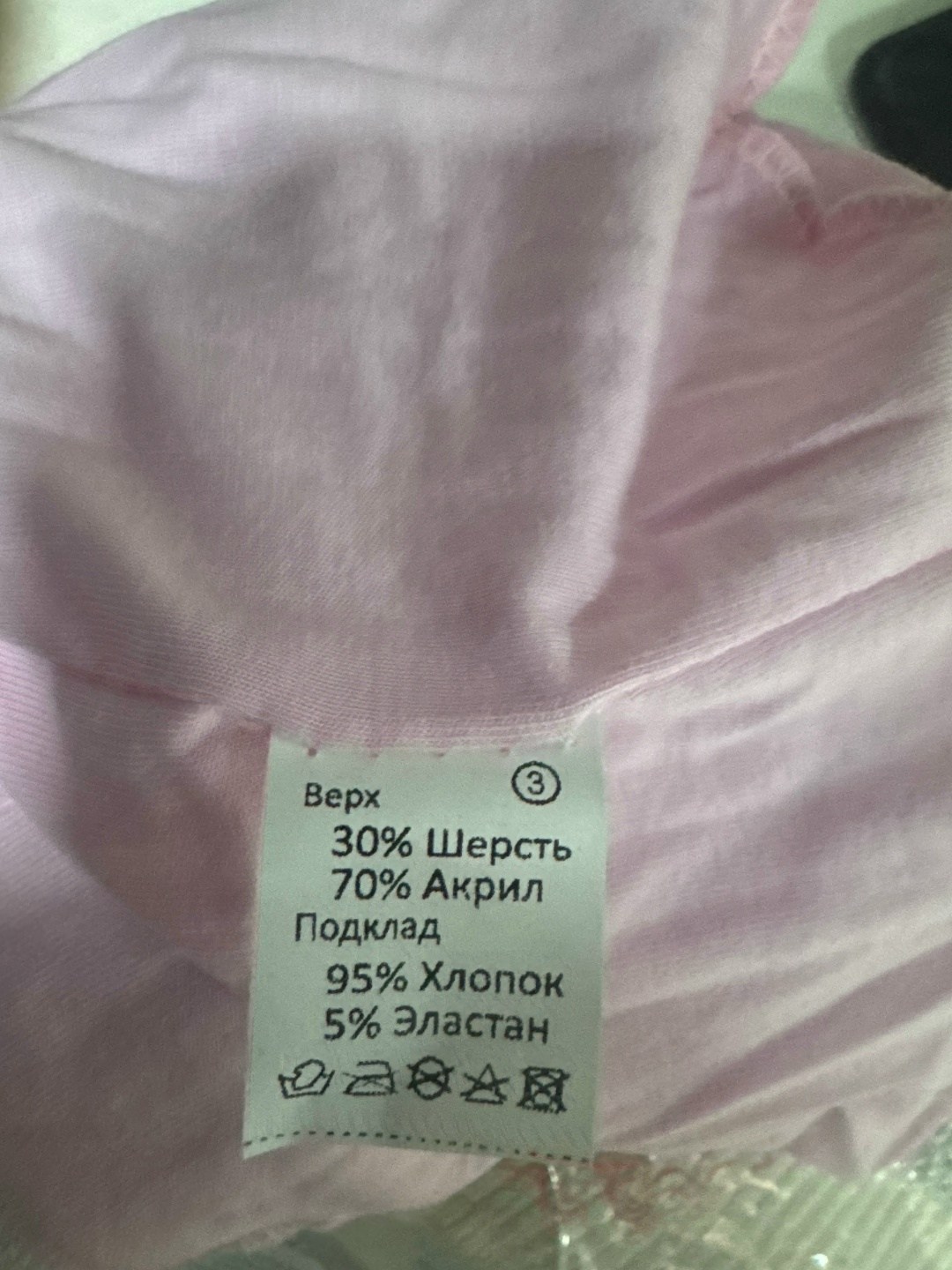 шапка для детей,детский шапка,шапка детская,шапочка детская,шапка для девочек