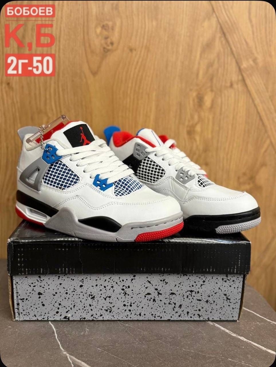 air jordan 4,nike air jordan 4 retro,кроссовки nike air jordan 4 retro,баскетбольная ,кроссовки