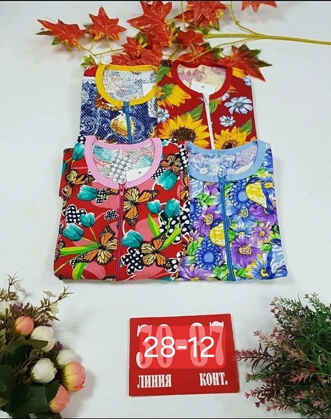 ,детские платья из кулирки,туника для девочек,халат для девочек,для девочек платья