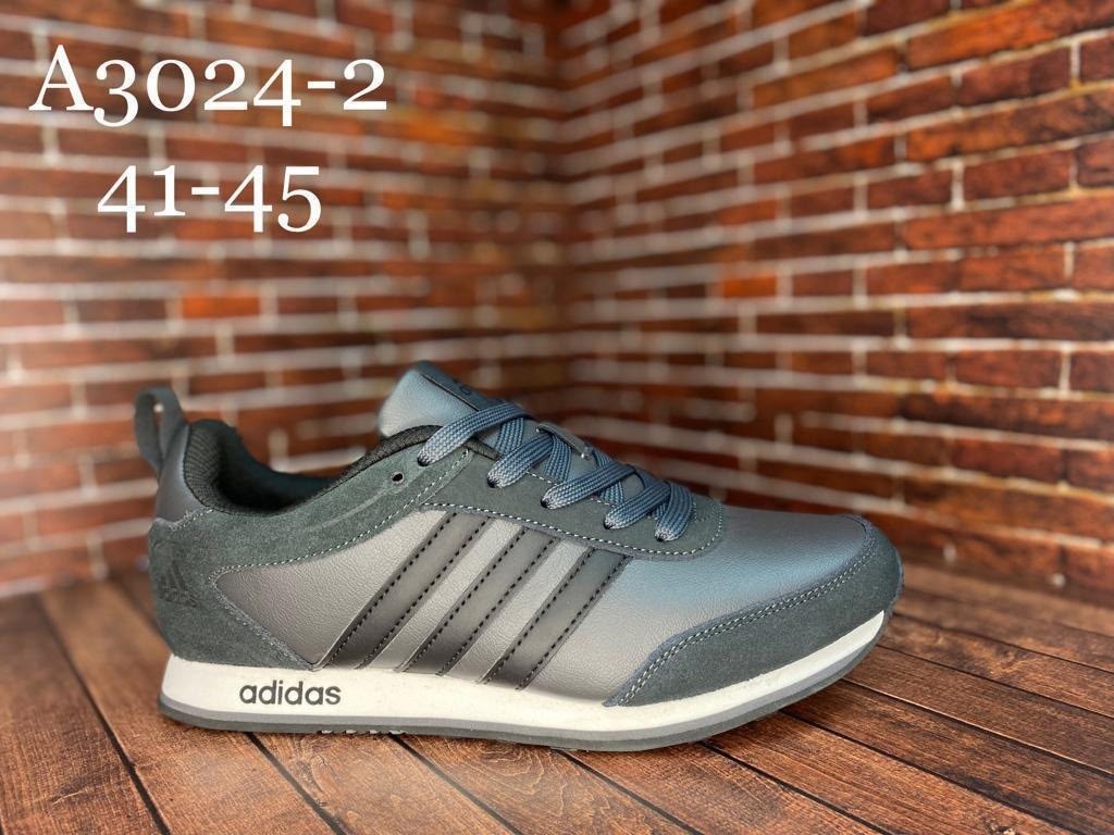 кроссовки adidas,мужские кроссовки adidas,кроссовки адидас,adidas neo,кроссовки адидас neo aw5051